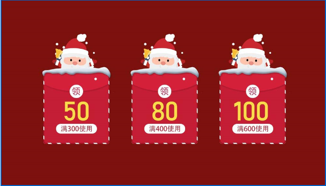 photoshopps设计圣诞节店铺优惠券具体操作方法