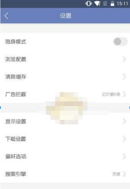 神奇浏览器如何使用？ 神奇浏览器使用方法攻略介绍！