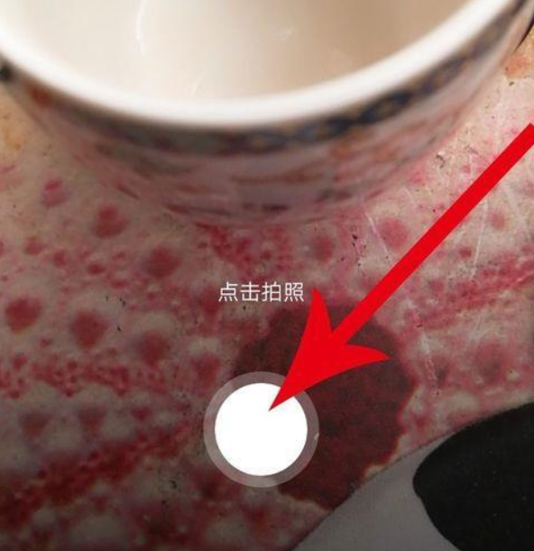 多闪APP怎么设置群聊头像?多闪APP群头像在哪修改?