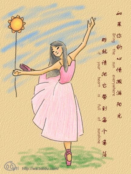 转转实人认证怎么取消 转转可以取消实人认证吗