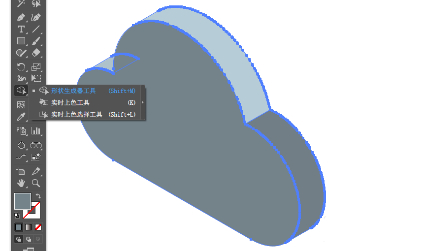 使用AI绘制出线条效果立体云图标具体流程介绍