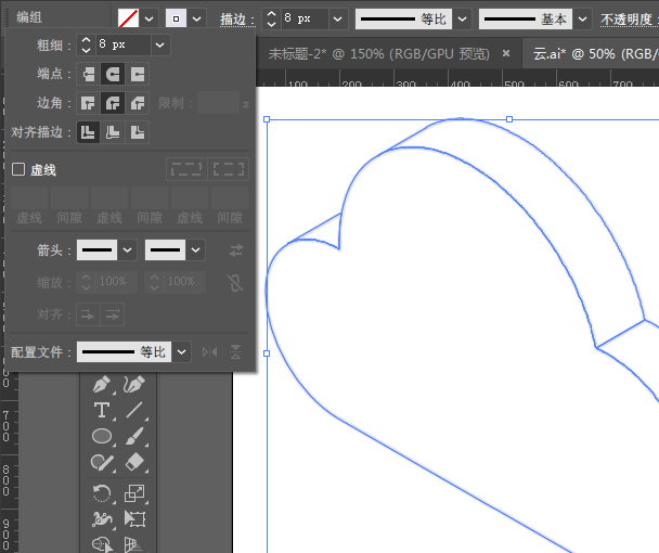 使用AI绘制出线条效果立体云图标具体流程介绍