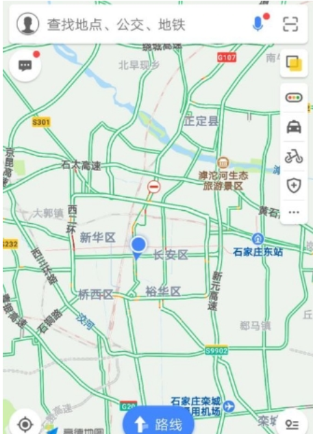 高德叫车如何付款 高德叫车付费教程