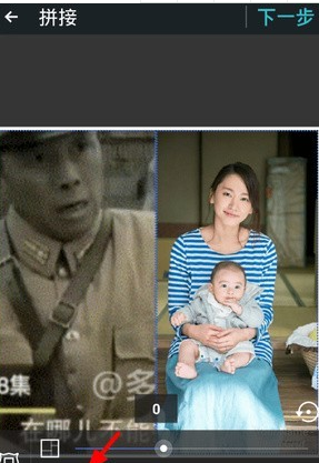 相片组合无缝拼图方法介绍 相片组合如何无缝拼图