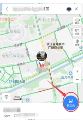 百度地图小度农庄怎么找 小度农庄玩法教程