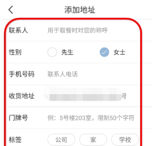 luckin coffee如何领咖啡 免费领取咖啡教程