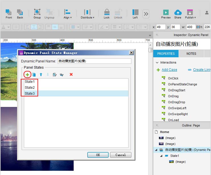 使用axure制作出图片自动播放效果具体操作步骤