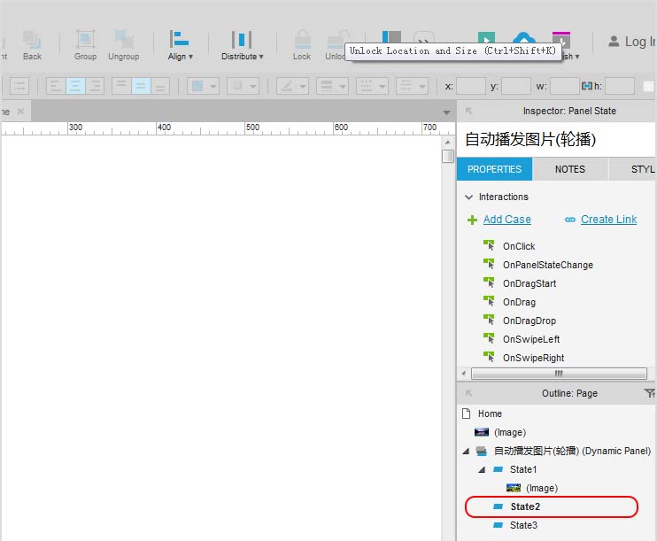 使用axure制作出图片自动播放效果具体操作步骤