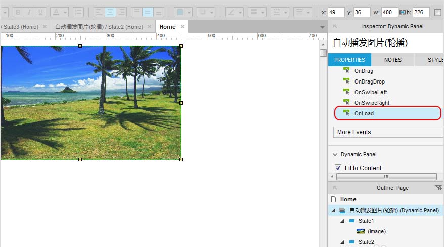 使用axure制作出图片自动播放效果具体操作步骤