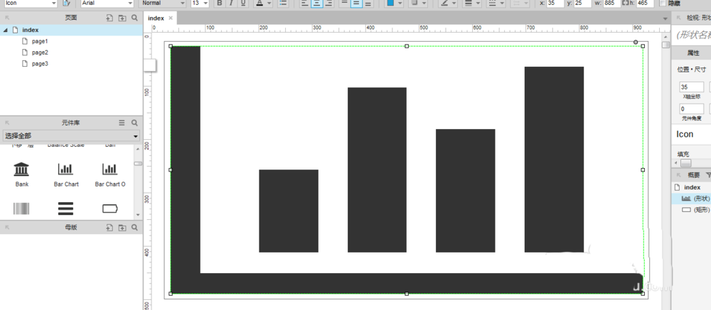 使用Axure绘制出柱状图图形具体操作方法