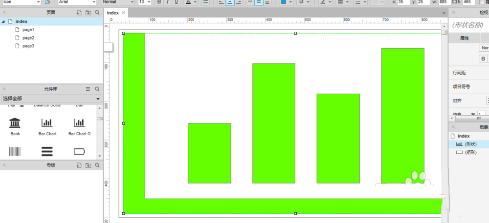 使用Axure绘制出柱状图图形具体操作方法