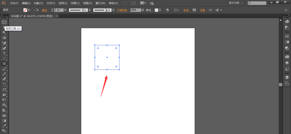 使用ai设计出线条形状几何图形具体操作步骤