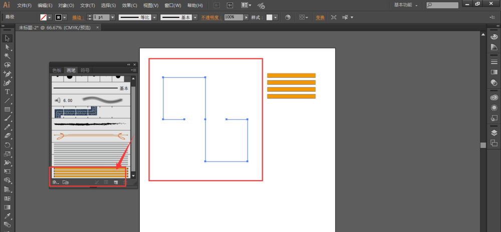 使用ai设计出线条形状几何图形具体操作步骤