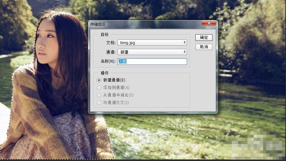 PS中使用保护内容识别比例具体操作方法