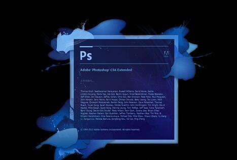 使用Photoshop编辑更改GIF动图具体操作方法