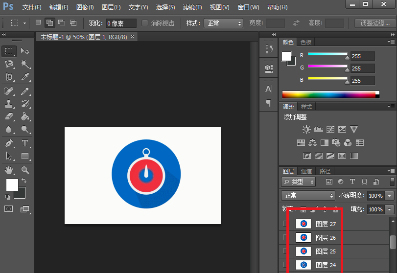 使用Photoshop编辑更改GIF动图具体操作方法