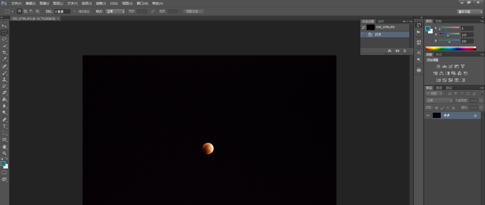 使用PS压缩图片具体操作方法