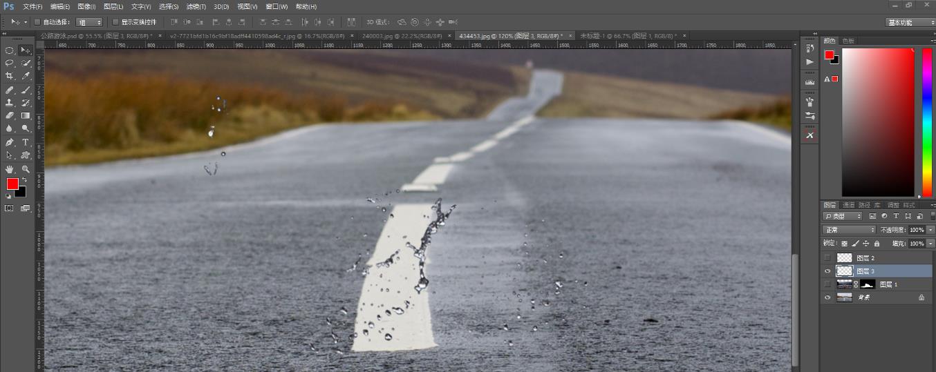 ps中制作出在公路上游泳具体操作方法