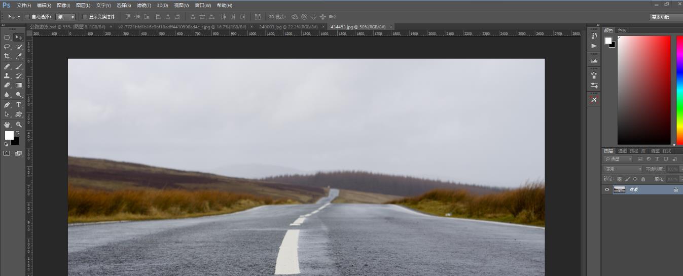 ps中制作出在公路上游泳具体操作方法