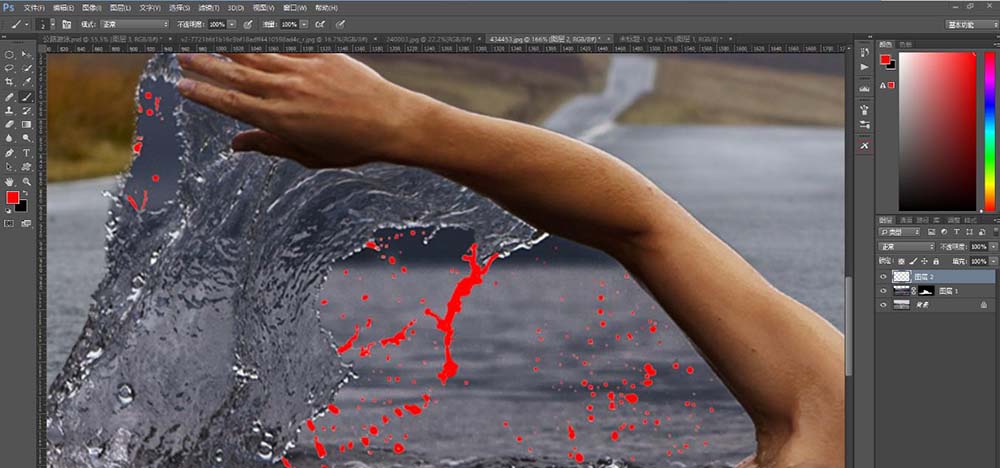 ps中制作出在公路上游泳具体操作方法