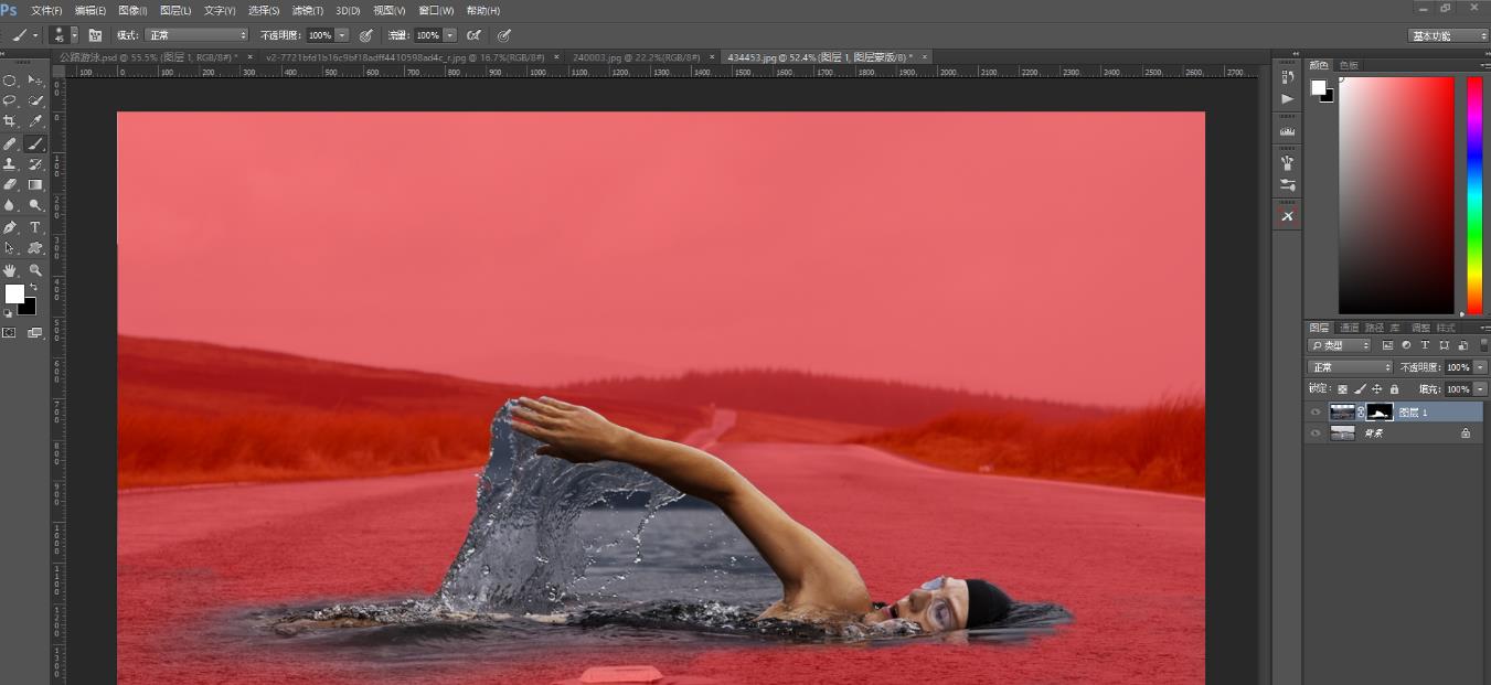 ps中制作出在公路上游泳具体操作方法