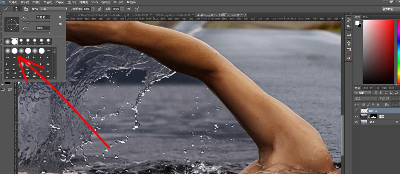 ps中制作出在公路上游泳具体操作方法