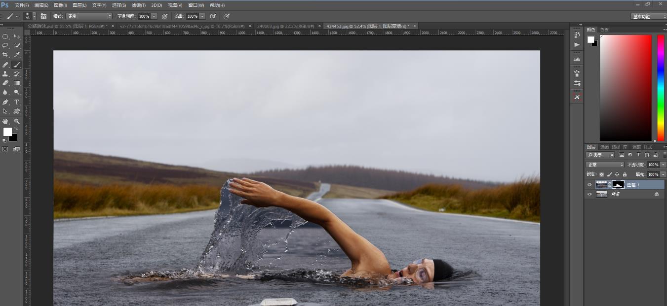 ps中制作出在公路上游泳具体操作方法