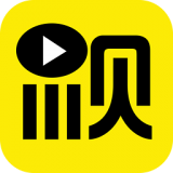 视吧app中当主播具体操作步骤