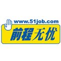 前程无忧中怎么下载简历 下载简历教程