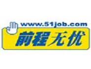 前程无忧怎么更改简历 更改简历方法
