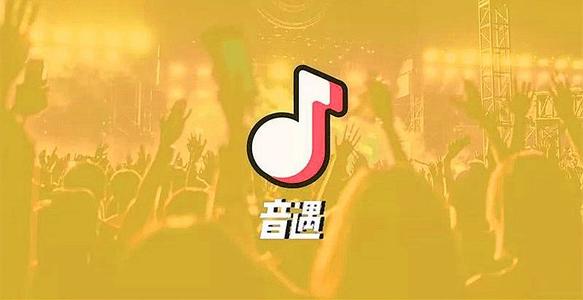 音遇中申请加入战队详细方法介绍