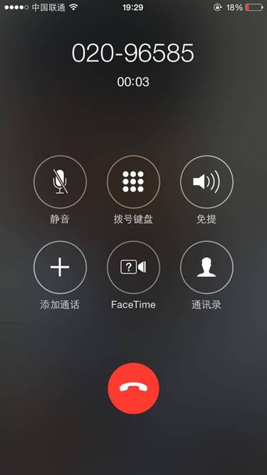 陌陌中购买会员具体操作方法