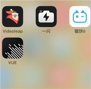 vlog详细使用步骤介绍