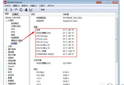 AIDA64中查看温度具体操作方法