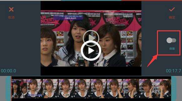 神剪手怎么删除下载的资源包 神剪手特效包位置解析