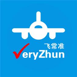 飞常准app中选座具体操作方法