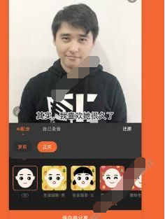 活照片app的具体使用方法介绍