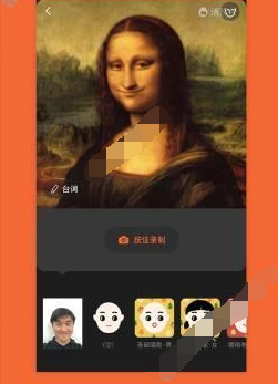 活照片app的具体使用方法介绍
