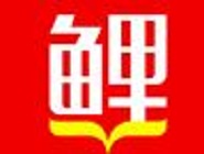 在微鲤看看APP中加入本地小队图文教程