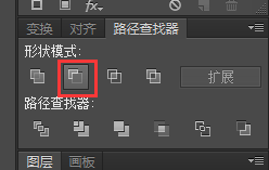 使用AI设计出扁平化婴儿车图标具体操作步骤
