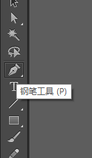 使用AI设计出扁平化婴儿车图标具体操作步骤