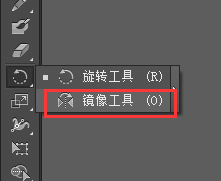使用AI设计出扁平化婴儿车图标具体操作步骤