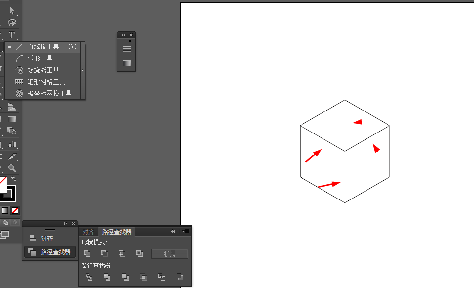 Ai中绘画出一个立体盒子图标具体操作流程