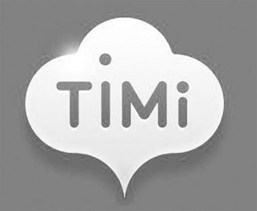 Timi时光记账中同步数据的详细操作流程