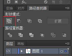 使用AI绘画出独眼小怪兽具体步骤讲述