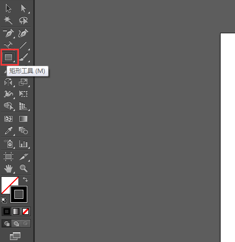 AI将实线变虚线具体操作步骤
