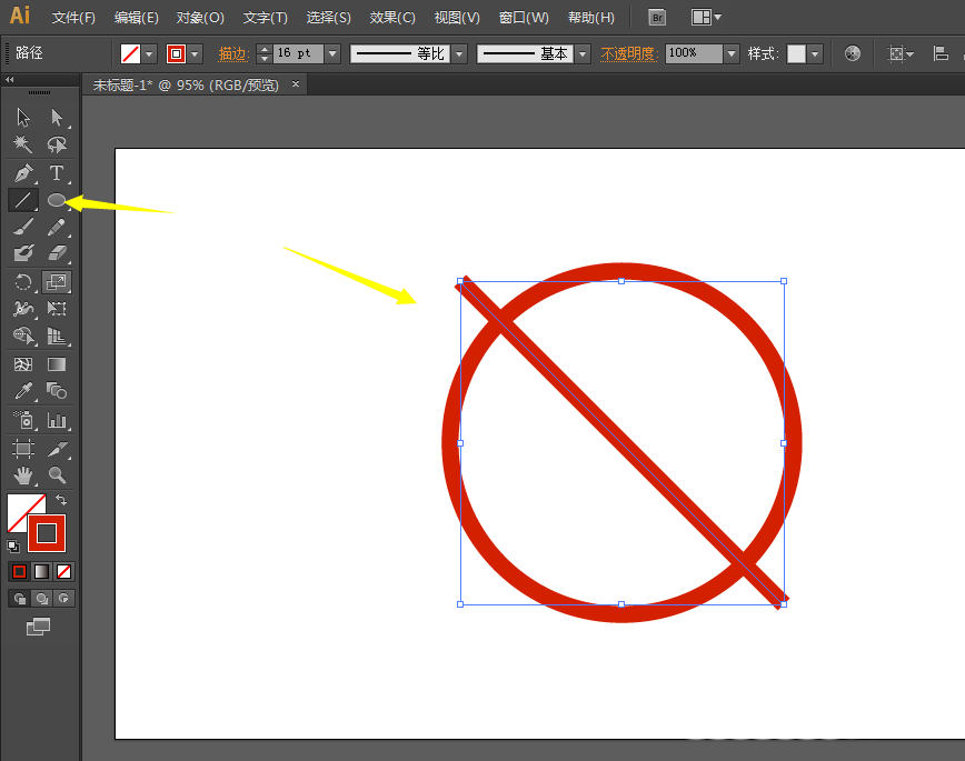 ai绘画出红色禁止符号具体流程介绍