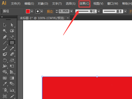 ai中使用扭转功能具体操作方法