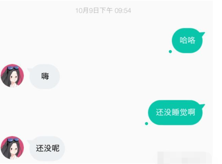 soul撩妹攻略套路方法   soul如何撩妹