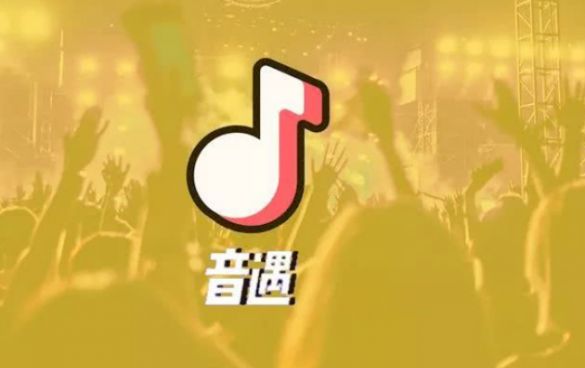 音遇如何申请加入战队 音遇申请加入战队方法